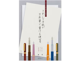 ~h ꂢȎ莆NMŏ rA 20519006