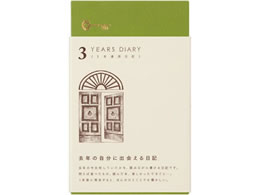 �~�h��(�f�U�C���t�B��) ���L 3�N�A�p �� �� 12395006