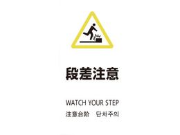  X^hTC LSTC zCg i LS2245W-5