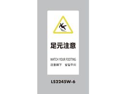  X^hTC LSTC zCg  LS2245W-6