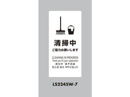  X^hTC LSTC zCg |͂肢܂