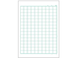 アピカ スヌーピー学習帳 漢字練習 150字 セミb5 Pg 51が125円 ココデカウ アピカ スヌーピー学習帳 漢字練習 150字 セミb5 Pg 51が125円 ココデカウ