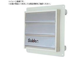 Suiden LCpVb^[ 25cmp SCFS-25 25CM