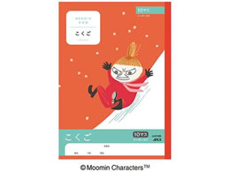 AsJ [~wK  10}X [_[ Z~B5