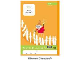 �A�s�J ���[�~���w�K�� ���񂶂�񂵂イ�Z�~B5 91�����[�_�[��