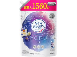 KAO �j���[�r�[�Y �W���X�~��&���X�N�̍��� �߂����p 1560g