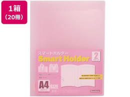 r[g X}[gz_[ 2|Pbg A4 w1mm sN 20