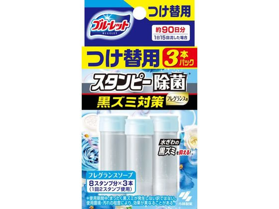 ѐ u[bgX^s[ tOX\[v  3{