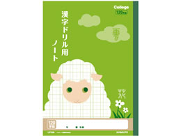 �L���N�g�E �����h�����p�m�[�g B5 120�� ���S���[�_�[�� LP62