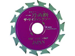 `bv\[Wp `bv\[ ꓁f UETCfBO\[ Oa100mm SD-100