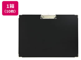 ns pⳋ A3R ӂƂ ubN 10 SGYSA3S