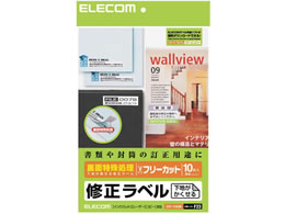 GR t[Jbgx Cp A4 zCg 10 EDT-FUKM