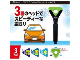 Meltec SCR-05ACXXN[p[ ZNg^Cv SCR-05