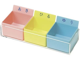 Fukumi ����P�[�X(���O����)�U��g���[ 19-7700-00 PT-3F(3�R�})