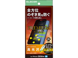 �G���R�� iPhone18 Pro �K���X�t�B���� �̂������h�~ �㉺���E ���ȒP�\�t�c�[�� PM-A26CFLGGPFT