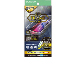 �G���R�� iPhone18 Pro �K���X�t�B���� �t���[���t ������ ���ȒP�\�t�c�[�� PM-A26CFLGFART