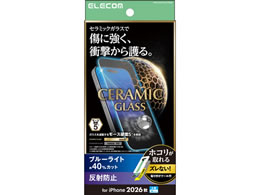 �G���R�� iPhone18 Pro �Z���~�b�N�K���X�t�B���� ���˖h�~ �u���[���C�g�J�b�g ���ȒP�\�t�c�[�� PM-A26CFLGCTBLM