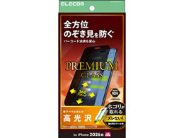 �G���R�� iPhone18 ProMax �K���X�t�B���� �̂������h�~ �㉺���E ���ȒP�\�t�c�[�� PM-A26DFLGGPFT