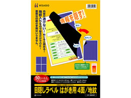 qTS ډBx ͂p 4 n 50 GB2401
