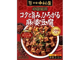 Amazon.co.jp: デコレコーポレーション コンコンブル concombre