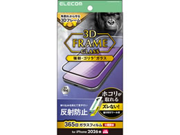 �G���R�� iPhone18 ProMax �K���X�t�B���� �t���[���t �S���� ���˖h�~ ���ȒP�\�t�c�[�� PM-A26DFLGFOTM