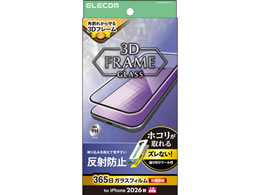 �G���R�� iPhone18 ProMax �K���X�t�B���� �t���[���t ���˖h�~ ���ȒP�\�t�c�[�� PM-A26DFLGFTM