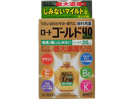 薬)ロート製薬 ロート ゴールド40マイルド 20ml【第3類医薬品