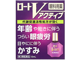 )[g [gVANeBu 13ml