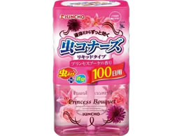 金鳥 虫コナーズリキッドタイプ 100日 プリンセスブーケの香りが566円 ココデカウ