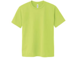 glimmer �h���CT�V���c ��샆�j�t�H�[�� 24-7021-0504 ���C�g�O���[�� 000300-ACT(3L)