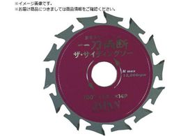 `bv\[Wp `bv\[ ꓁f UETCfBO\[ Oa160mm SD-160