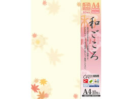 ^J ap a gt A4 10 4-1003