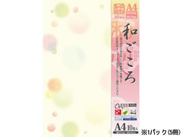 ^J ap a  A4 10~5 4-1027