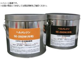 w`bN d^[U~ wWSE[260W ~p