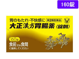 )吳 吳ݒ 160