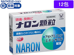 )吳 i 12