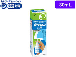 点鼻薬-鼻水・鼻づまり・鼻炎 通販【ココデカウ(エディオン 点鼻薬-鼻水・鼻づまり・鼻炎 通販【ココデカウ(エディオン