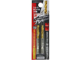 TAKAGI EARTH MAN �V���[�g�S�H�h���� 5.0mm 2�{