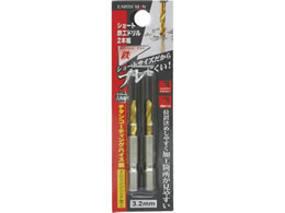 TAKAGI EARTH MAN �V���[�g�S�H�h���� 3.2mm 2�{