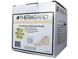 Hygenic �Z���o���h(50���[�h)�����F:�Ɏ� �g���[�j���O�`���[�u 20-6285-00 TB-20110