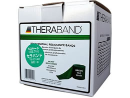 Hygenic �Z���o���h(50���[�h)�ΐF:�� �g���[�j���O�`���[�u 20-6285-03 TB-20140