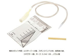 �j���p�ȈՍ̔A��(�����T�[�o�[)��[B�Z�b�g 0-580-03