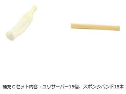 �j���p�ȈՍ̔A��(�����T�[�o�[)��[C�Z�b�g 0-580-04