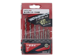 TAKAGI EARTH MAN �S�H�p�h���� �ێ� 13�{�g