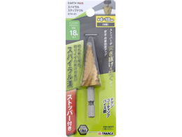 TAKAGI EARTH MAN �`�^���R�[�e�B���O�n�C�X�| �X�g�b�p�[�t�� �X�p�C�����X�e�b�v�h���� STD-21