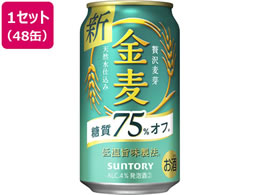 Tg[  75%off 4x 350ml 48