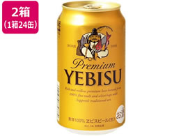 酒)サッポロビール エビスビール〈生〉 5度 350ml 48缶が12,160円 ...