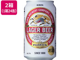 酒)キリンビール ラガービール 缶 350ml 48缶が10,654円【ココデカウ】