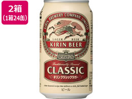 Lr[ NVbNK[ r[ 4.5x 350ml 48