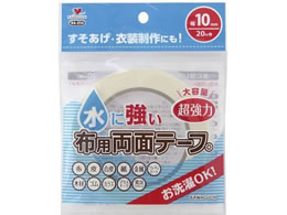 KAWAGUCHI ���ɋ����z�p���ʃe�[�v 25-2431-00 94-014(10X20M)